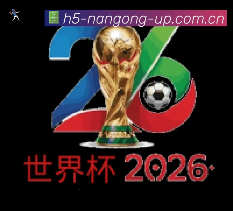 高清直播入口