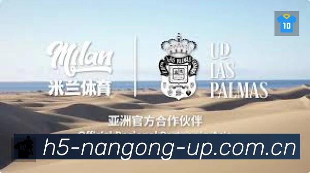 荣誉图K1