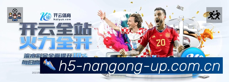 荣誉图K3